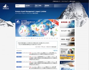 インベスコ・アセット・マネジメント株式会社は悪徳サイト？口コミや評判から徹底検証！